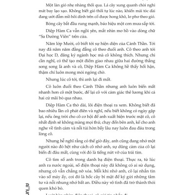 Nếu Biết Rằng Em Cũng Yêu Anh