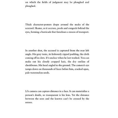 The Rupture Tense: Poems