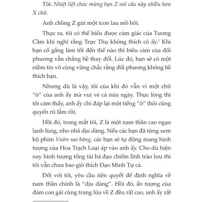 Đừng Nhìn Lén Nữa, Anh Cũng Thích Em