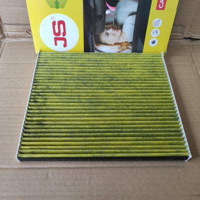 Lọc gió điều hòa Kia Cerato 2008-2013 than hoạt tính - AC9324B