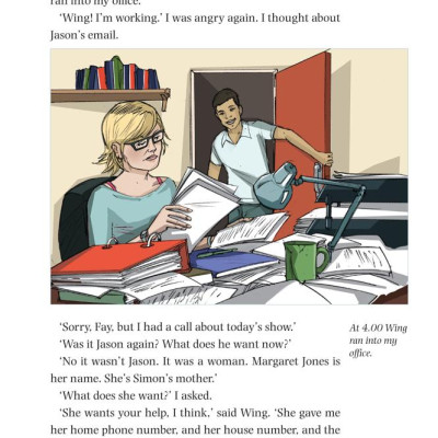 Dominoes 1 Studio Five