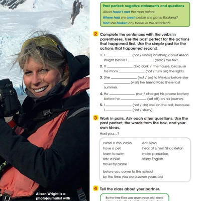 Look 6 (Look, American English)