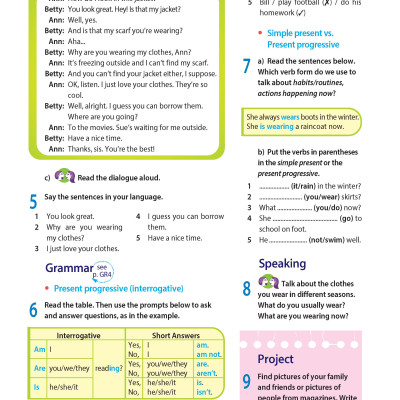 Access US 1B Student