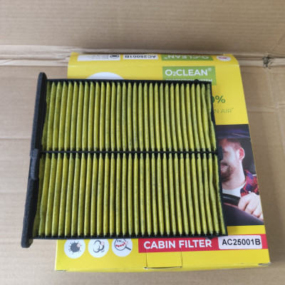 Lọc gió điều hòa Mazda 6 2012-2023 than hoạt tính kháng khuẩn - AC25001B