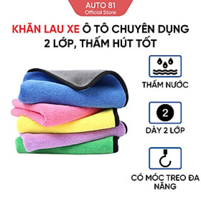 Sáp Đánh Bóng Sơn Xe EELHOE 150G Chiết Xuất Từ Dầu Cọ - Thành Phần Tự Nhiên - Bảo Vệ Sơn Xe - Tạo Hiệu Ứng Lá Sen