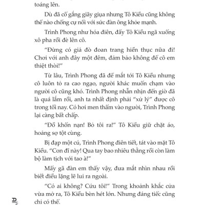 Rung Động Chỉ Vì Em