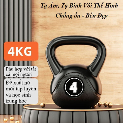 Tạ Ấm 4kg , Tạ Bình Vôi Bê Tông Bọc Nhựa PE Cao Cấp Luyện Tập Thể Dục Thể Hình Tại Nhà Với Tạ Bình Vôi Để Có Vóc Dáng Như Ý
