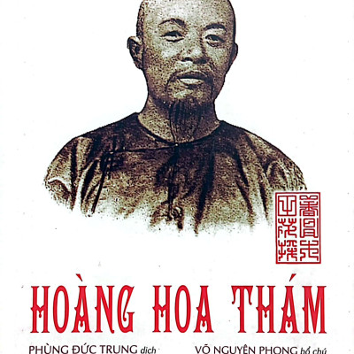 Hoàng Hoa Thám
