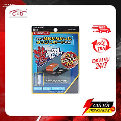 Miếng Dán Chống Trượt Trên Ô Tô CARMATE SZ110 Size S Màu Đen