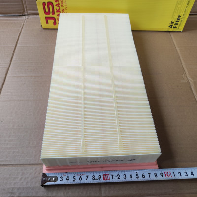 Lọc gió động cơ Range Rover, Range Rover Sport 2006-2013 - A0368