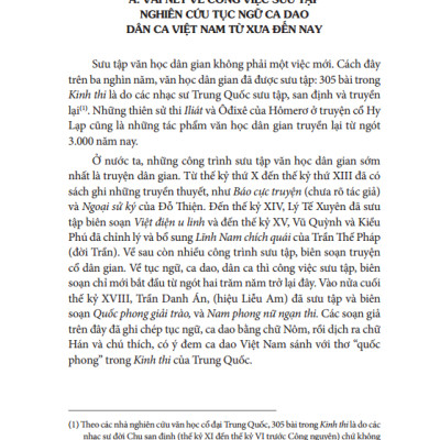 Tục Ngữ, Ca Dao, Dân Ca Việt Nam - Bìa Cứng (Tái Bản 2023)