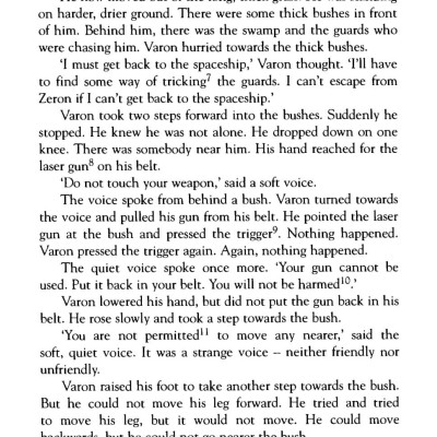 MR Space Invaders Intermediate ( no CD )