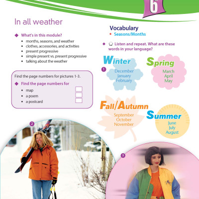 Access US 1B Student