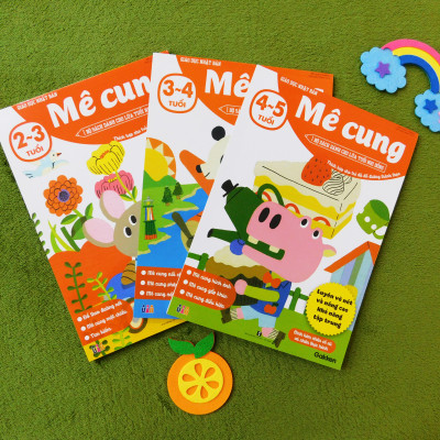 SÁCH THIẾU NHI CHO TRẺ 2-3 TUỔI_TRÒ CHƠI MÊ CUNG_Mê cung (2~3 tuổi)