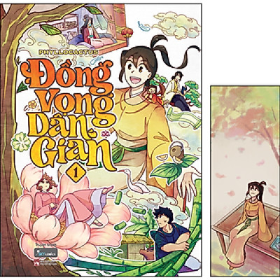 Đồng Vọng Dân Gian - Tập 1 - Bản Quyền