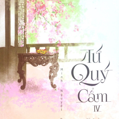 Tứ Quý Cẩm (Tập 4)