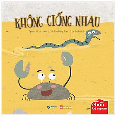Ehon Bé Ngoan - Là Ai Thế Nhỉ: Không Giống Nhau
