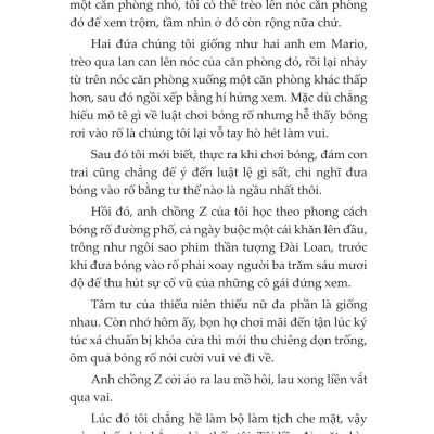 Đừng Nhìn Lén Nữa, Anh Cũng Thích Em