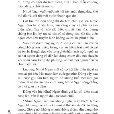 Chỉ Muốn Thương Anh, Chiều Anh, Nuôi Anh