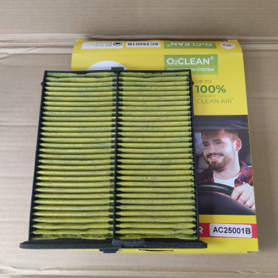 Lọc gió điều hòa Mazda 6 2012-2023 than hoạt tính kháng khuẩn - AC25001B