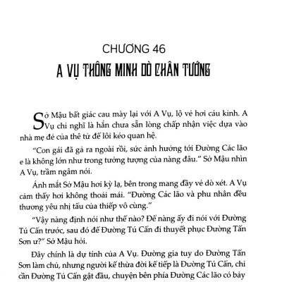 Tứ Quý Cẩm (Tập 4)