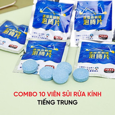[Bộ 4 Miếng Dán] Chống Bám Nước Gương Chiếu Hậu Ô Tô - Chống Bám Hơi Nước, Chống Bám Hơi Sương Xe Ô Tô
