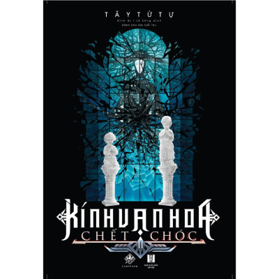 Kính vạn hoa chết chóc - trọn bộ 4 cuốn( tái bản  2024)