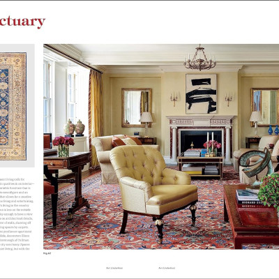 Art Underfoot-The Nazmiyal Collection