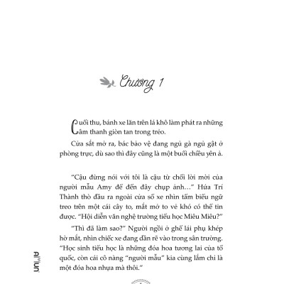 Uống Nhầm Một Ánh Mắt, Cơn Say Theo Cả Đời Tập 1