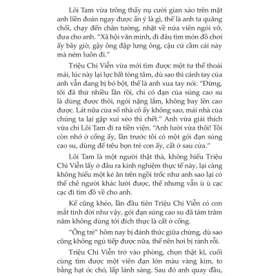 Anh Đến Từ Bên Ngoài Thời Gian