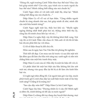 Nếu Biết Rằng Em Cũng Yêu Anh