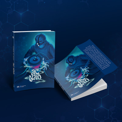 Sách - Ác não, tác giả Long Vĩ Bình