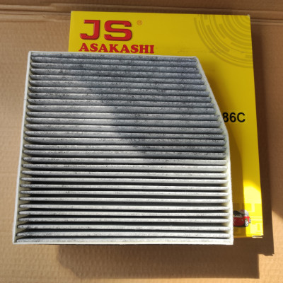 Lọc gió điều hòa Mercedes GLA180, GLA200, GLA250, GLA45 AMG 2014-2023 - AC0186C