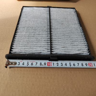 Lọc gió điều hòa Mazda 6 2012-2023 than hoạt tính kháng khuẩn - AC25001B