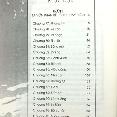 Thương Tiến Tửu - Tập 3