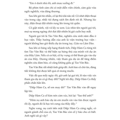 Nếu Biết Rằng Em Cũng Yêu Anh