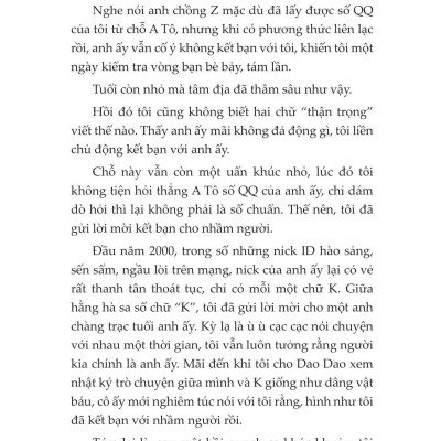 Đừng Nhìn Lén Nữa, Anh Cũng Thích Em