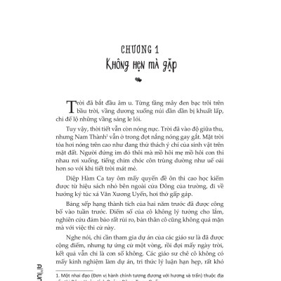 Nếu Biết Rằng Em Cũng Yêu Anh