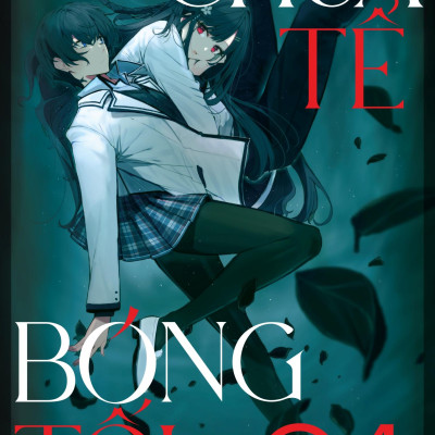 [Light Novel] Chúa Tể Bóng Tối - Tập 4 - Tặng Kèm Thẻ Nhân Vật