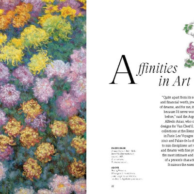 A Dictionary Of Wonders: Van Cleef And Arpels