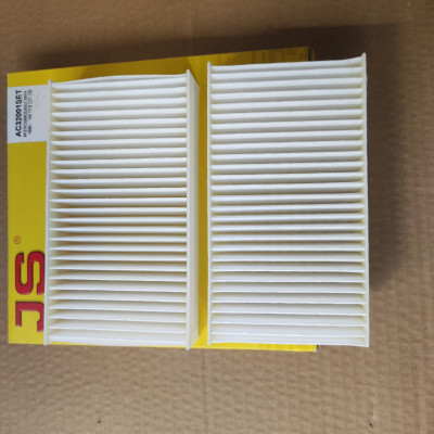 Lọc gió điều hòa BMW X3 2011-2017 - AC32001SET