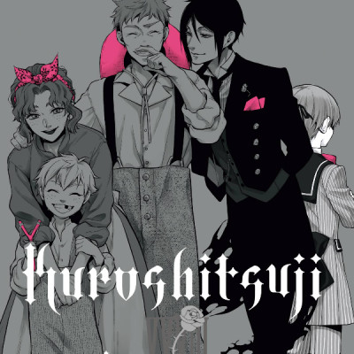 Kuro Shitsuji 33 - Black Butler 33 (Japanese Edition)