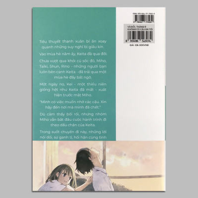 Và Rồi, Tháng 9 Không Có Cậu Đã Tới (Kèm Bookmark, Postcard)