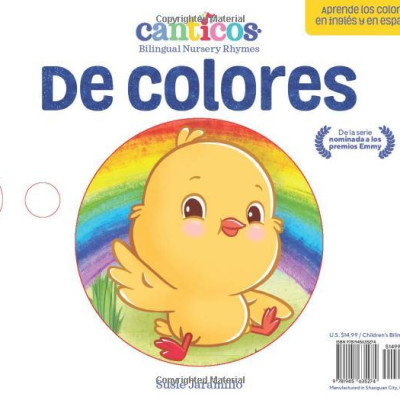 All The Colors / De Colores: Bilingual Nursery Rhymes