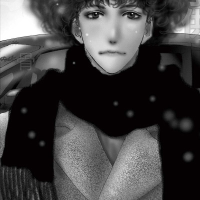 ミステリと言う勿れ 10 - Do Not Say Mystery 10