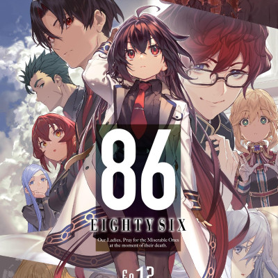 Sách - 86-EIGHTY SIX - Ep.12 - Viên Đạn Xanh Thần Thánh - Bản Đặc Biệt - Tặng Kèm Set 2 Postcard