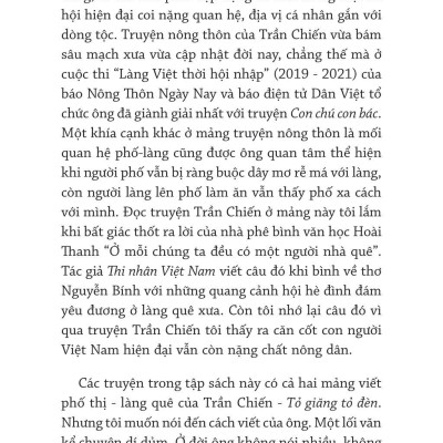 Tỏ Giăng Tỏ Đèn