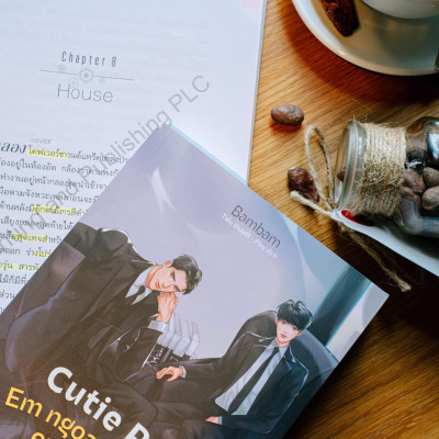 Cutie Pie - Em Ngoan, Lại Cho Là Em Ngốc - Tặng Kèm 1 Bookmark In Bồi 2 Mặt