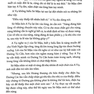 Tứ Quý Cẩm (Tập 4)