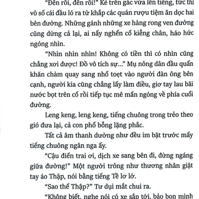 Trúc Thư Dao 3 - Tề Lỗ - Rồng Xanh Giấu Sáng